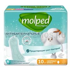 Г/пак Молпед  EXTRA HYGIENE Нормал бл10 антибак