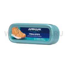 Дивидик Губка НУБУК