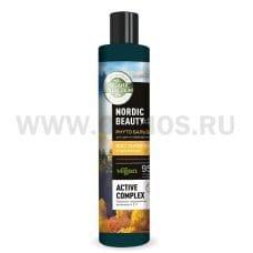 Organic Collection Бальзам 400мл д/сухих/в восстановл+увлажн