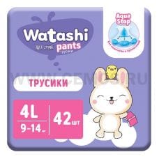 WATASHI Подгузники-трусики 4L 9-14 (42шт)