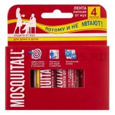 MOSQUITALL Липкая лента бл4 от мух (48)