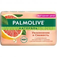 Palmolive 90г \Увлажнение и свежесть Цитруса