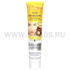 B.J.Bio Spa Крем от морщин с аргановым маслом для лица 125мл