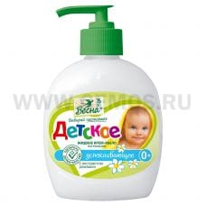 ЧЗ Весна Детское Ж/м 280г с экстр Ромашки, крем-мыло, диспен