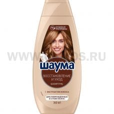 ЧЗ ШАУМА 360мл Ультра Восстановление Шамп