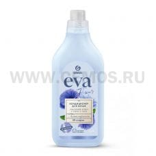 EVA Кондиционер-концентрат д/белья 1,8л Flower