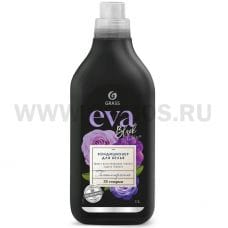 EVA 1.8л Кондиционер-концентрат для белья Black reflection