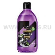 DOXA RELAX Гель д/душа 400мл Ежевика и молоко