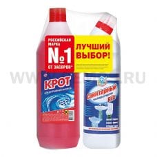 ДБХ Крот 1л д/устранения засоров+Санитарный Blitz гель ПРОМО