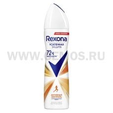 Д/т Rexona Deo 150мл  \Антибактериальный эффект