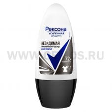 Дез РЕКСОНА 50мл ролик ЧБ НЕВИДИМАЯ