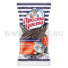 ПРОСТО ЧИСТО! Мочалка металлические д/посуды MINI 2шт