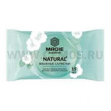 MAGIE academie Влаж.салф. бл15 C натуральными экстрактами