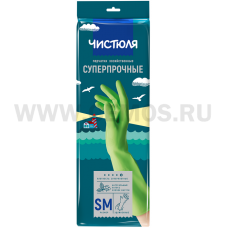 Перчатки ЧИСТЮЛЯ СУПЕРЧУВСТВИТЕЛЬНЫЕ хозяйственные M