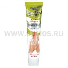 B.J.Hand cream Крем для рук Protective олив.масло+вит 125мл