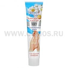 B.J.Hand cream Крем для рук Soft экстр. ромашки 125мл