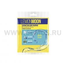 LEMON MOON бл3 салфетки вискозные 34*38см LEMON MOON бл3 салфетки вискозные 34*38см