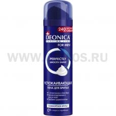 Пена д/бр DEONICA  for Men 240мл комфортное бритье