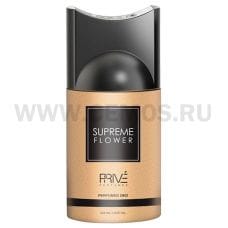 Prive 250мл дез-спрей SUPREME FLOWER женский