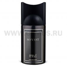 Prive 250мл дез-спрей SO VAST мужской