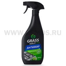 AZELIT Pro 600мл Чистящее средство д/кухни Антижир спрей Ч/с