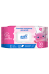 LURE Baby play&care Влажные полотенца 80шт. для детей с крыш