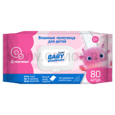 LURE Baby play&care Влажные полотенца 80шт. для детей с крыш