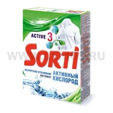 Сорти-автомат  350г Активный кислород, С/п