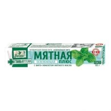 Мятная З/п 90г Освежающая мята, в футляре