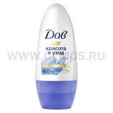 Дез ДАВ 50мл ролик КРАСОТА И УХОД