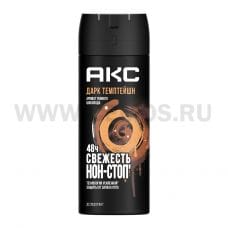 Д/т AXE Спрей 150мл ДАРК ТЕМПТЕЙШН