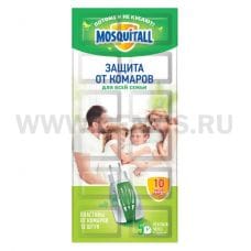 MOSQUITALL Защита д/всей семьи пластины от комаров бл10+2