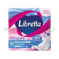Г/пак LIBRETTA Ультра Нормал Део бл10 мягкая поверхность