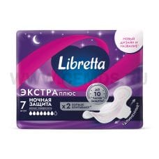 Г/пак LIBRETTA Экстра Плюс Ночные бл7 мягкая поверхность