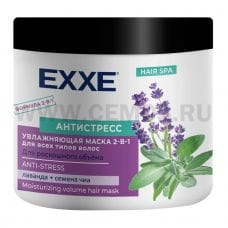 EXXE Маска 500мл Антистресс увлажняющая д/всех типов волос