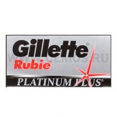Лезвия Gillette Rubie Platinum бл5 20 пачек 1 лист
