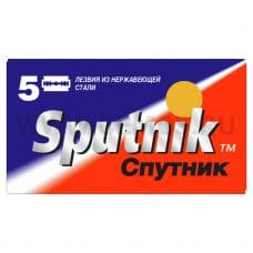 Лезвия Gillette Sputnik Stainless бл5 20 пачек 1 лист
