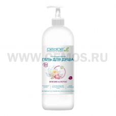 DECIDE Гель для душа 1л Фрезия и Лотос