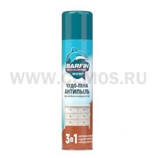 BARFIN 300см3 Чудо-пена Антипыль чистящее для мебели