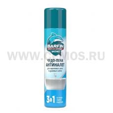 BARFIN 300см3 Чудо-пена Антиналет для акриловых ванн