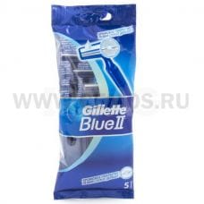 Станки одноразовые Gillette BlueII бл5 с увлаж полоской