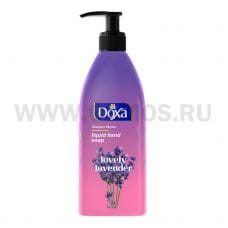 DOXA 500мл Любимая Лаванда для рук с дозатором Ж/м