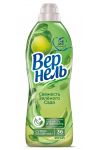 Кондиционер Вернель 910мл Свежесть зеленого сада