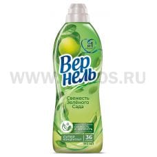 Кондиционер Вернель 910мл Свежесть зеленого сада