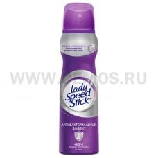 Д/т Lady Speed Stick спрей150мл\ Антибактериальный эффект