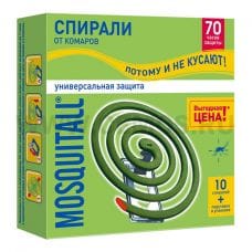 MOSQUITALL Спирали от комаров бл10 Универсальная защита