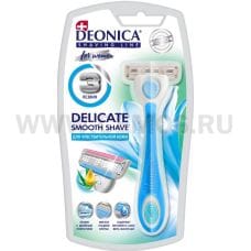 Deonica Бритва безопасная с 1 кас  3 лезвия For Women