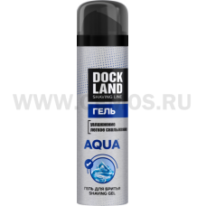 Гель д/бр DOCKLAND 200мл Aqua