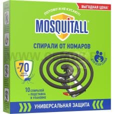 MOSQUITALL Спирали от комаров бл10 Универсальная защита