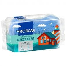 Губка для тела ЧИСТЮЛЯ МАССАЖНАЯ восьмерка L Губка для тела ЧИСТЮЛЯ МАССАЖНАЯ восьмерка L